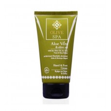 Olive Spa Aloe Vera Moisturizing Hand & Foot Cream