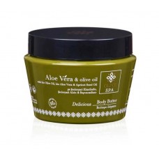 Olive Spa Aloe Vera Body Butter Delicious