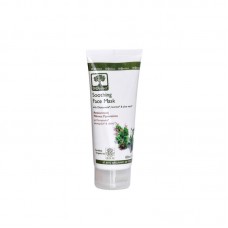 Bioselect Soothing Face Mask