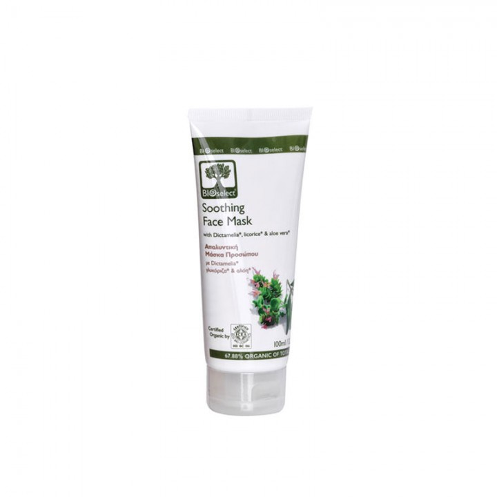 Bioselect Soothing Face Mask