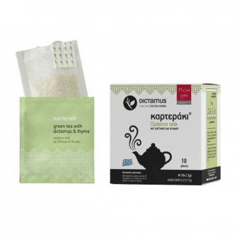 Cretan Herbs Karteraki grüner Tee