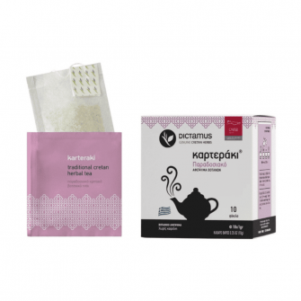 Cretan Herbs Traditional Karteraki