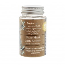Evergetikon Natural face mask for deep cleansing with zeolite