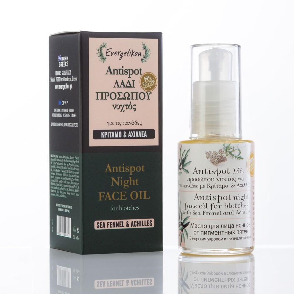 Evergetikon Anti Spot Night Face Oil for Blotches Evergetikon Anti Spot Night Face Oil for Blotches