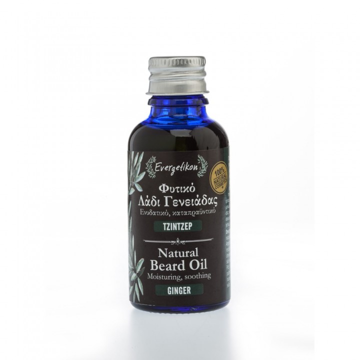 Evergetikon Natural Beard Oil Ginger