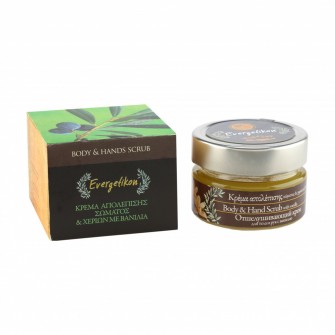 Evergetikon Body & Hand Scrub Vanilla