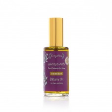 Evergetikon Dittany oil for face and body