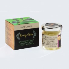 Evergetikon Face cream for all types of skin
