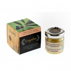Evergetikon Traditional beeswax cream for babies and lactating mother
