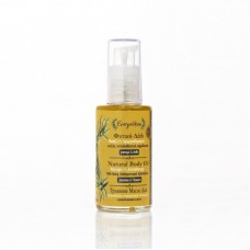 Evergetikon Natural massage oil and aromatherapy Jasmine & Flowers