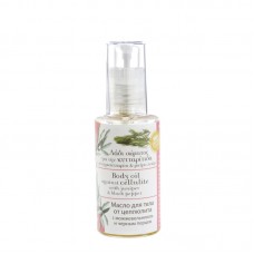 Evergetikon Body oil against cellulite