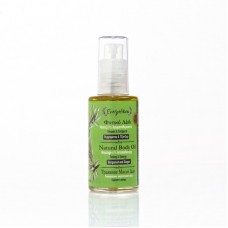 Evergetikon Natural massage oil and aromatherapy Bergamot & Ginger