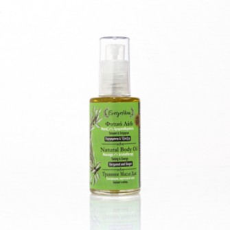 Evergetikon Natural massage oil and aromatherapy Bergamot & Ginger