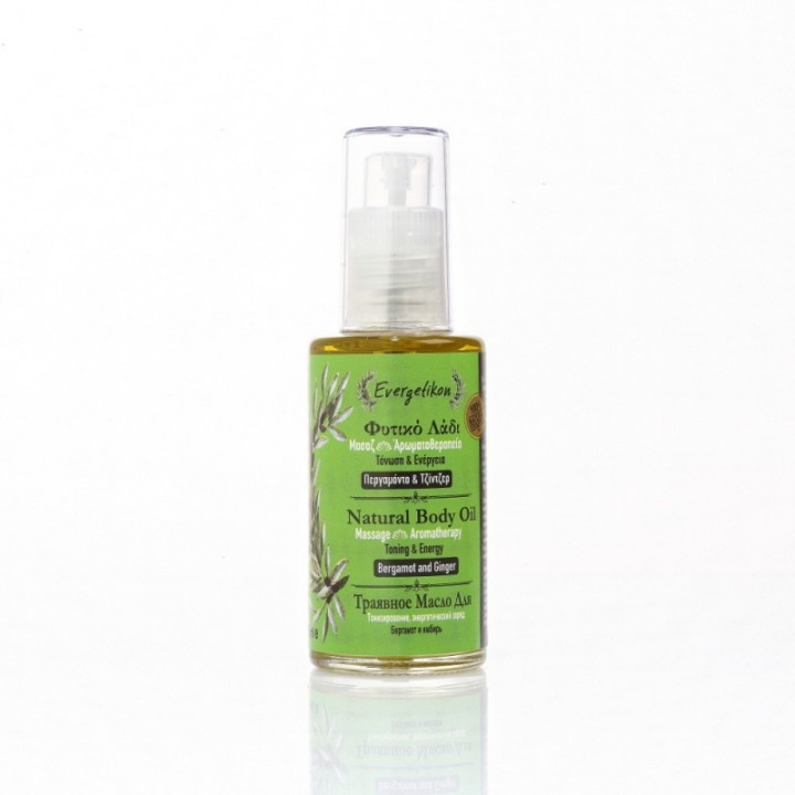 Evergetikon Natural massage oil and aromatherapy Bergamot & Ginger