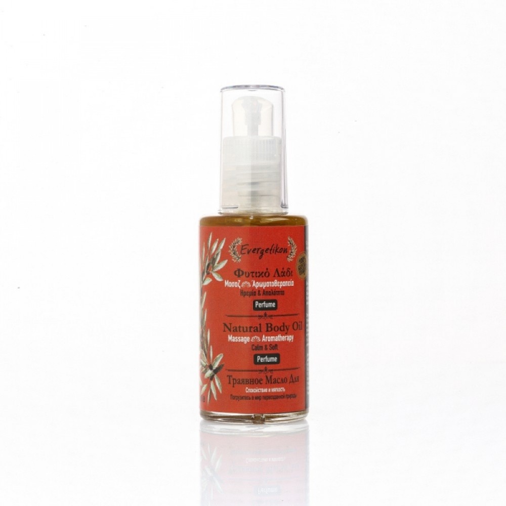 Evergetikon Natural massage oil and aromatherapy Perfume Evergetikon Natural massage oil and aromatherapy Perfume