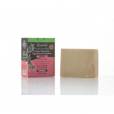 Evergetikon Edible-Pure Cretan Olive oil Face & Body Soap Honeysuckle