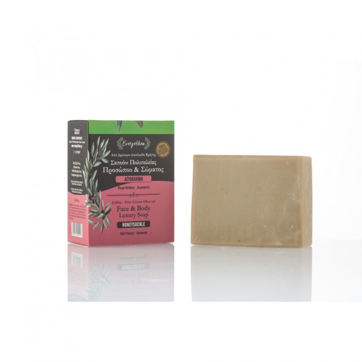 Evergetikon Edible-Pure Cretan Olive oil Face & Body Soap Honeysuckle
