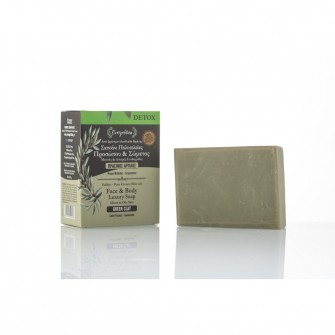 Evergetikon Edible-Pure Cretan Olive oil Face & Body Soap Green Clay