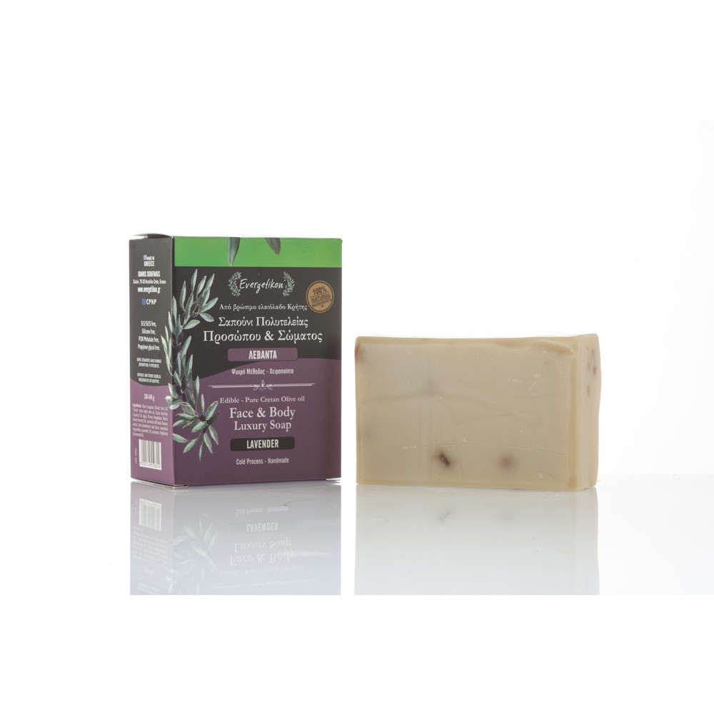 Evergetikon Edible-Pure Cretan Olive oil Face & Body Soap Lavender Evergetikon Edible-Pure Cretan Olive oil Face & Body Soap Lavender