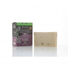 Evergetikon Edible-Pure Cretan Olive oil Face & Body Soap Lavender