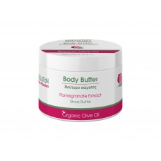 Kalliston Αntioxidant body butter with pomegranate extract