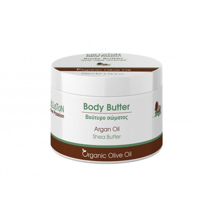 Kalliston Age care body butter with argan oil 