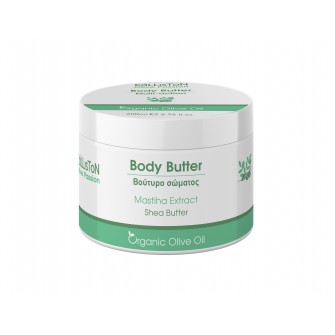 Kalliston Multi - action body butter with mastiha extract