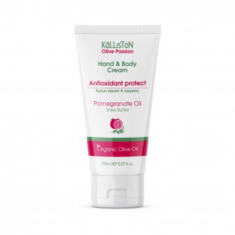Kalliston Antioxidant hand and body cream with pomegranate extract