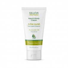 Kalliston Nourish hand and body cream with avocado oil