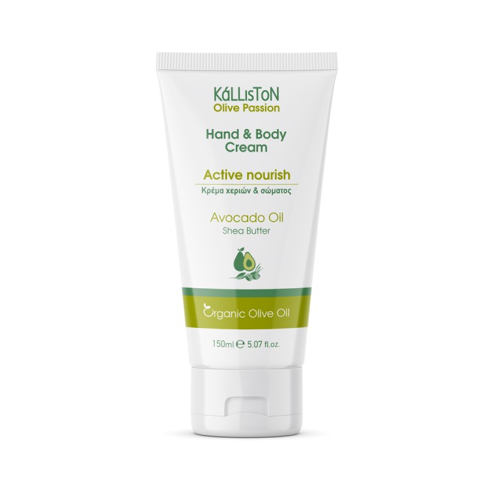 Kalliston Nourish hand and body cream with avocado oil