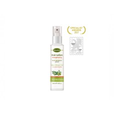 Kalliston Hair lotion strengtening