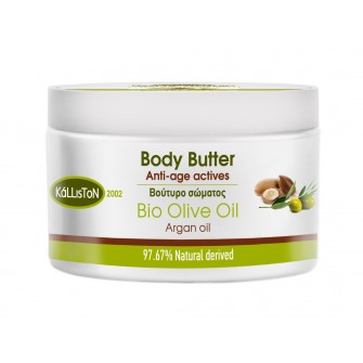 Kalliston Age care body butter with argan oil 