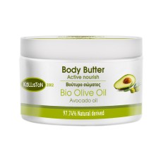 Kalliston Nourish body butter avocado oil