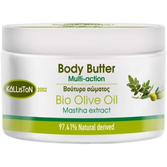 Kalliston Multi - action body butter with mastiha extract