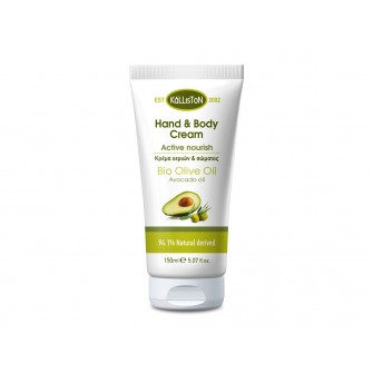 Kalliston Nourish hand and body cream with avocado oil