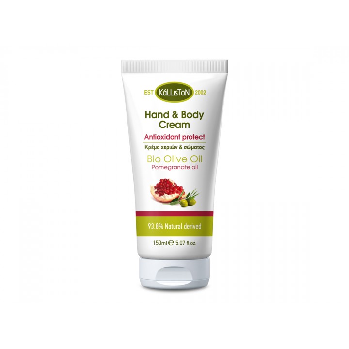 Kalliston Antioxidant hand and body cream with pomegranate extract