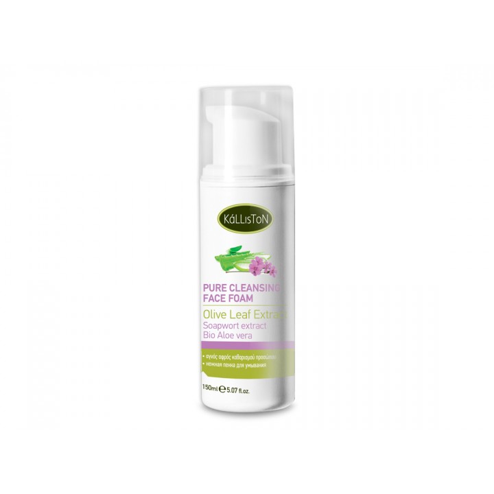 Kalliston Pure cleansing face foam