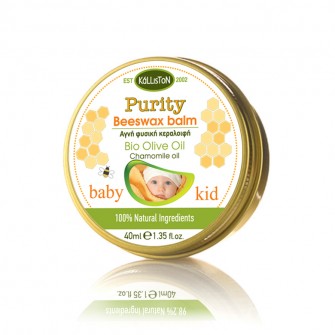 Kalliston Purity beeswax balm for baby and kid