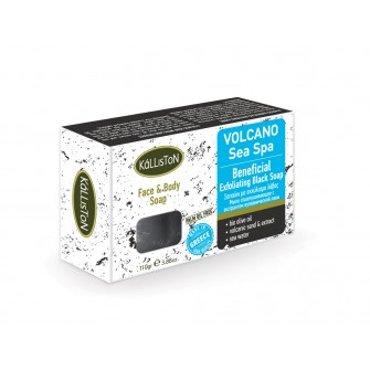 Kalliston Beneficial Exfoliation Black Soap with volcanic sand extract 