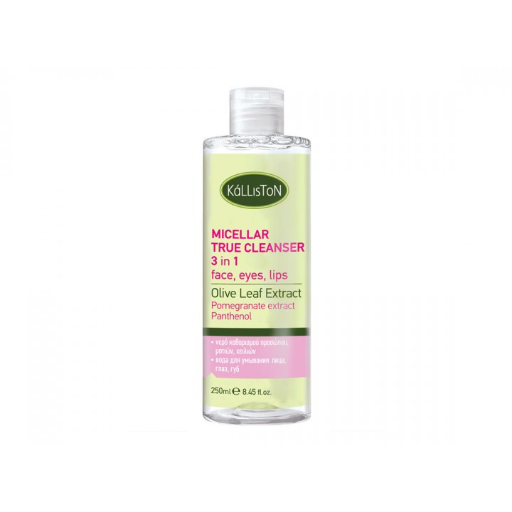 Kalliston Micellar true cleanser 3 in 1 face, eyes, lips 