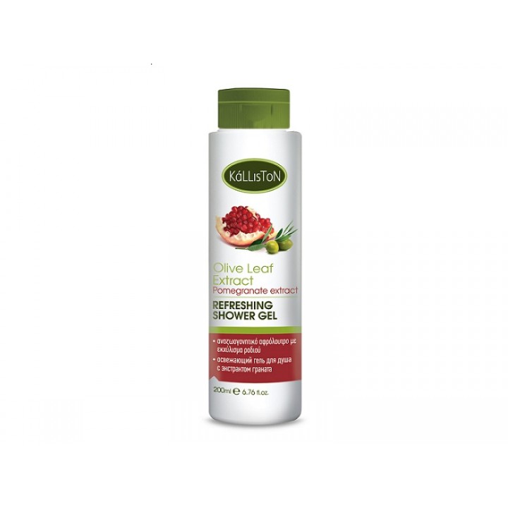 Kalliston Refreshing shower gel with pomegranate extract