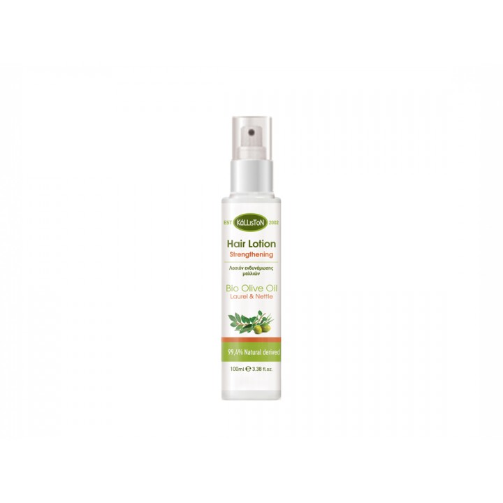 Kalliston Hair lotion strengtening