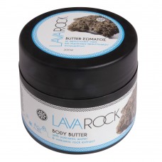 Lava rock Body butter with volcanic water and volcanic rock extract