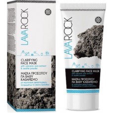 Lava rock Clarifying face mask with volcanic rock extract