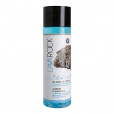 Lava rock Volcanic deodorant lotion with volcanic water, volcanic rock extracts and lavender extracts
