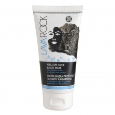 Lava rock Deep cleansing face mask with volcanic rock extracts and zeolite powder