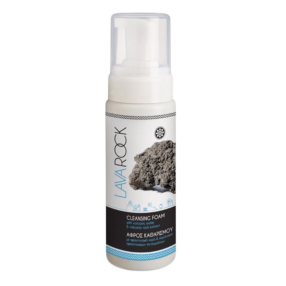 Lava rock Cleansing foam with volcanic water and volcanic rock extract 