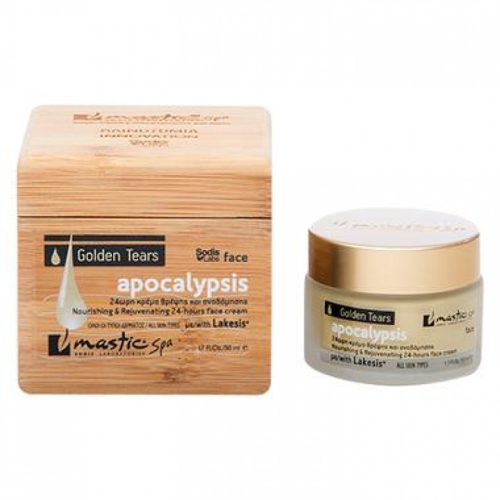 Mastic Spa 24-hour nourishing and rejuvenating cream Apocalypsis