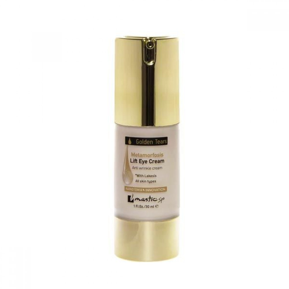 Mastic Spa Golden Tears Lift Eye Cream Mastic Spa Golden Tears Lift Eye Cream
