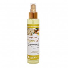 Mastic Spa Dry oil with mastic oil & argan